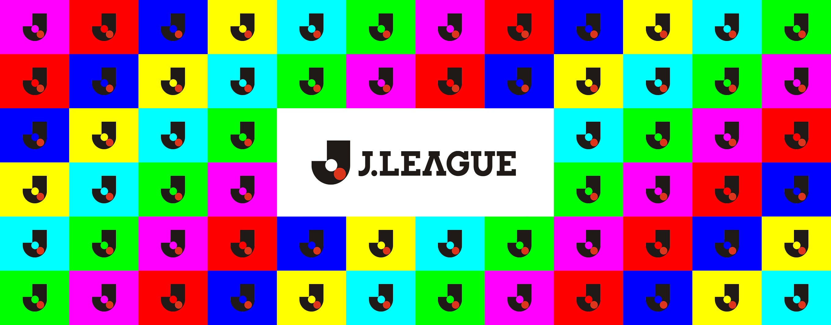 J-League shirts collection : r/JLeague