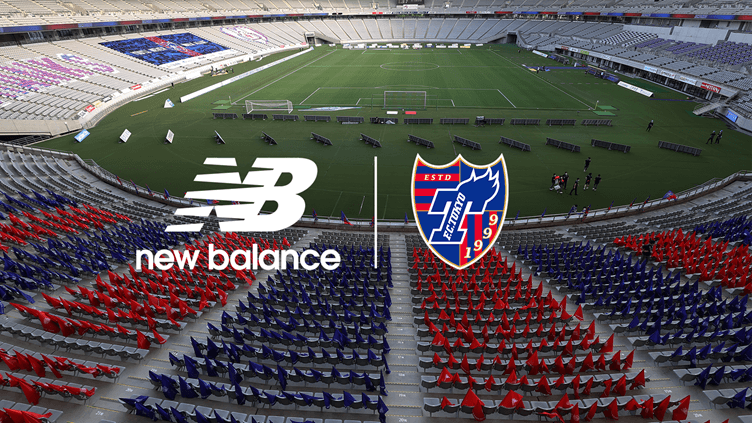 NEW BALANCE AND FC TOKYO ANNOUNCE MULTI-YEAR SPONSORSHIP