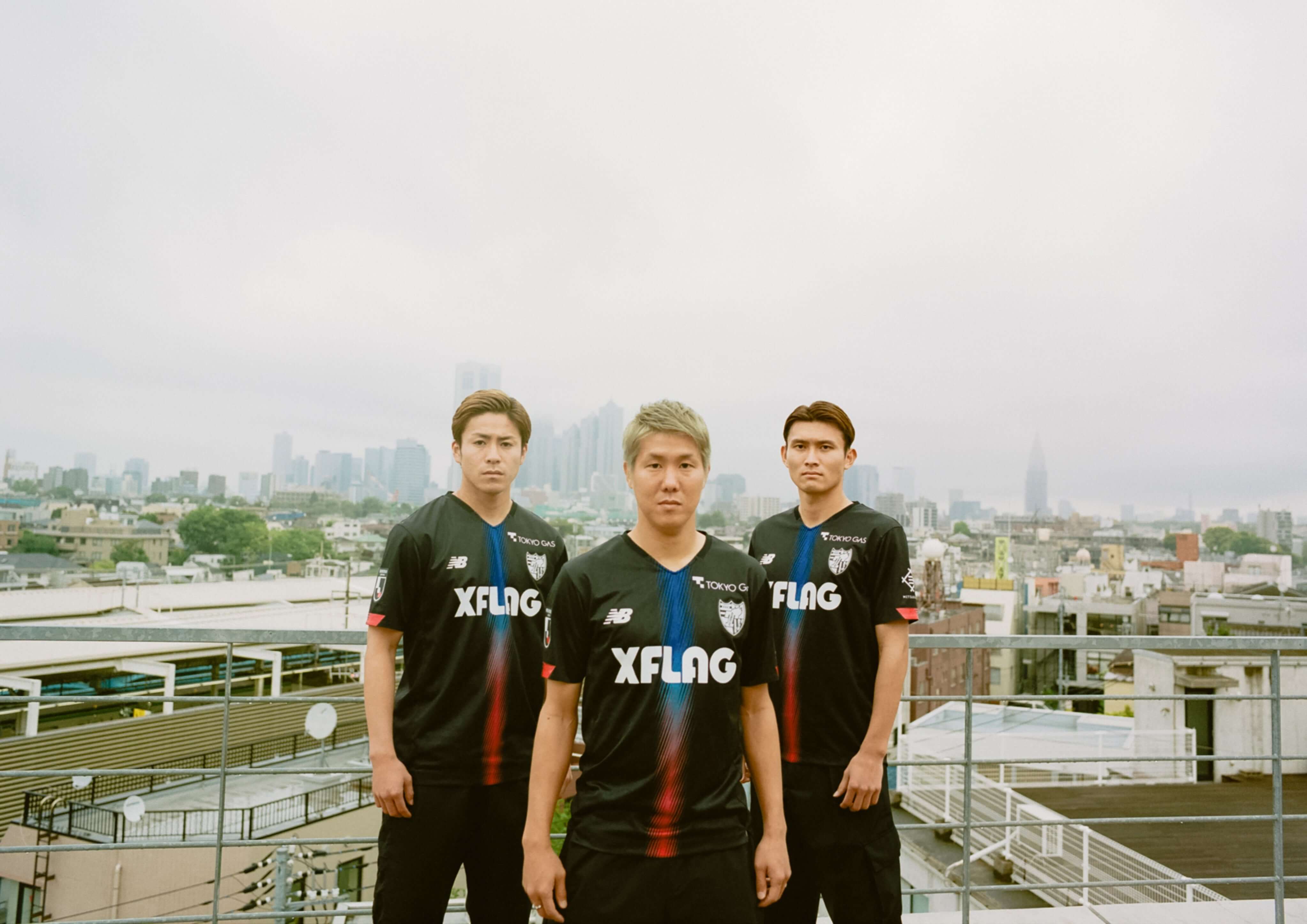 New Balance Reveals F.C. Tokyo 2021 Third Kit