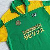 1986 CULT KITS X LABRYNTH JAPANESE MOVIE MASHUP (L) ENNERRE