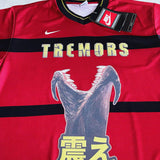 1990 CULT KITS X TREMORS JAPANESE MOVIE MASHUP (L) NIKE