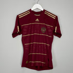 2009/10 RUSSIA HOME SHIRT (S) ADIDAS