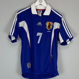 1999/00 JAPAN NAKATA #7 HOME SHIRT (S) ADIDAS