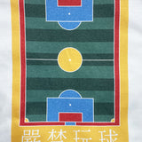 HK NO BALL GAMES GRAPHIC TEE