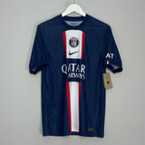 2022/23 PSG MESSI #30 *BNWT* VAPOR MATCH HOME SHIRT (M) NIKE