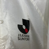 1993/95 J LEAGUE SUNTORY ANTHEM JACKET (M) MIZUNO