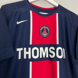 2005/06 PSG ROTHEN #25 HOME SHIRT (S) NIKE