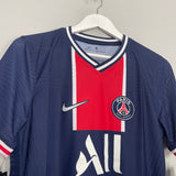 2020/21 PSG *VAPOR MATCH* BNWT HOME SHIRT (S) NIKE