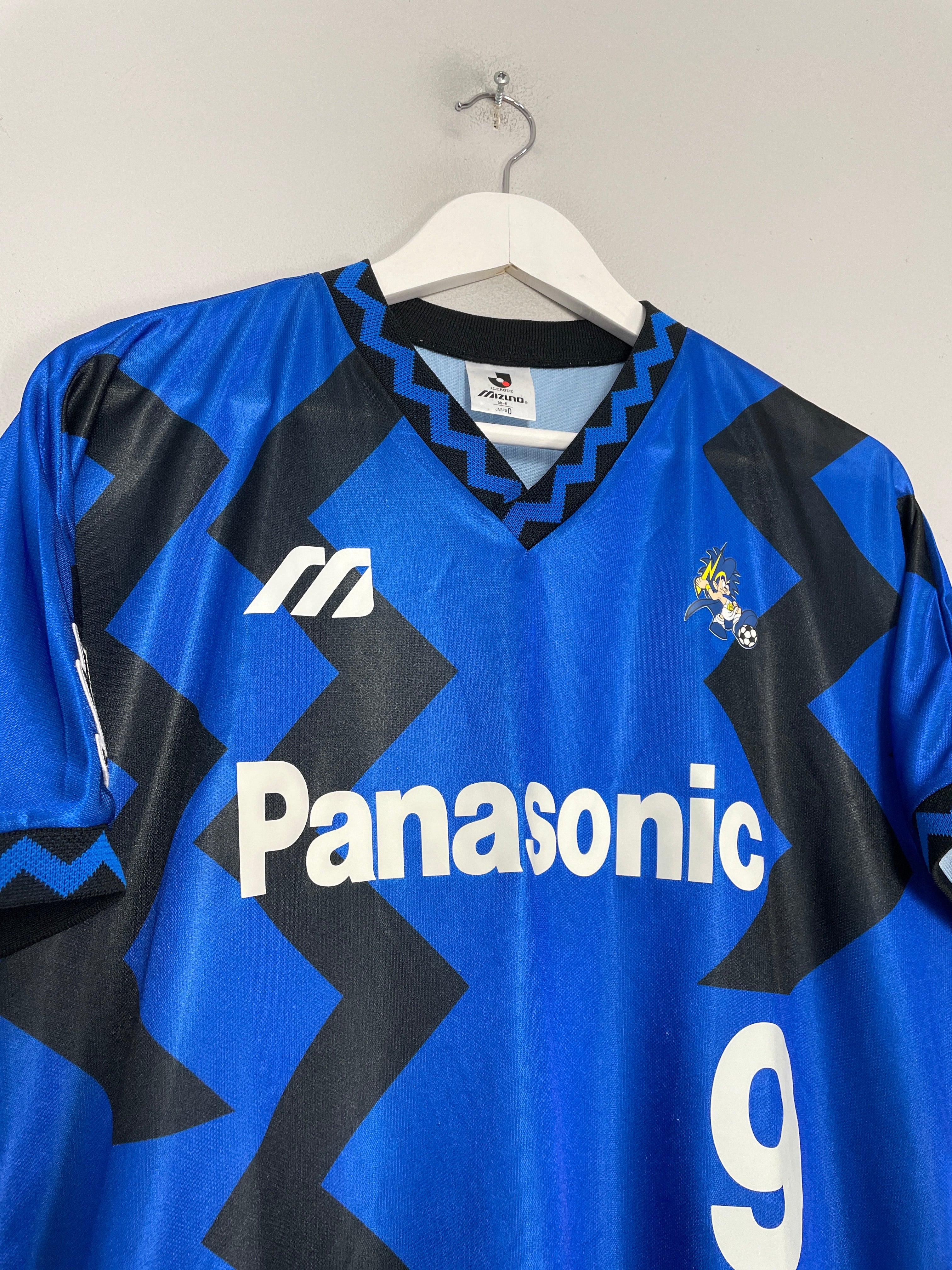 CULT KITS - 1993 GAMBA OSAKA #9 HOME SHIRT (L) MIZUNO – Cult Kits