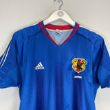 2004/06 JAPAN HOME SHIRT (S) ADIDAS