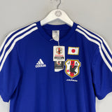 2014/15 JAPAN *BNWT* BASIC HOME SHIRT (S) ADIDAS