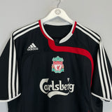 2007/08 LIVERPOOL ALONSO #14 THIRD SHIRT (L) ADIDAS