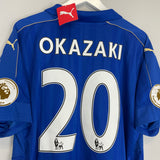 2016/17 LEICESTER CITY OKAZAKI #26 *BNWT* HOME SHIRT (XL) PUMA