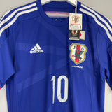 2013/14 JAPAN KAGAWA #10 *BNWT* PLAYER ISSUE HOME SHIRT (M) ADIDAS