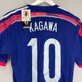 2013/14 JAPAN KAGAWA #10 *BNWT* PLAYER ISSUE HOME SHIRT (M) ADIDAS