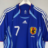 2006/07 JAPAN NAKATA #7 HOME SHIRT (L) ADIDAS