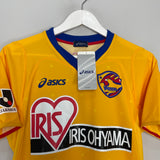 2011/12 VEGALTA SENDAI *BNWT* HOME SHIRT (L) ASICS