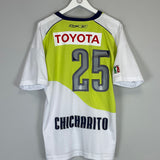 2007/08 CHIVAS GUADALAJARA CHICHARITO #25 AWAY SHIRT (L) REEBOK