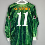 1996 TOKYO VERDY #11 L/S HOME SHIRT (M) MIZUNO