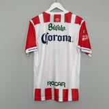 2016/17 NECAXA *BNWT* HOME SHIRT (M) UMBRO