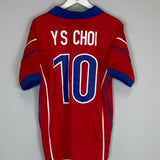 1998/01 SOUTH KOREA YS CHOI #10 HOME SHIRT (M) NIKE