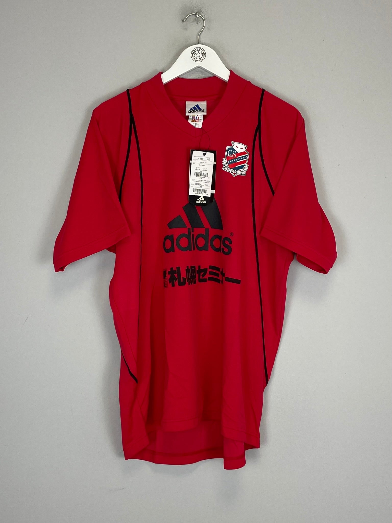 2000/01 CONSADOLE SAPPORO *BNWT* TRAINING SHIRT (L) ADIDAS