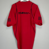 2000/01 CONSADOLE SAPPORO *BNWT* TRAINING SHIRT (L) ADIDAS