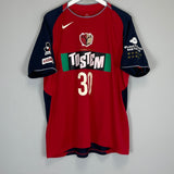 2004/05 KASHIMA ANTLERS #30 HOME SHIRT (XL) NIKE