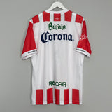 2016/17 NECAXA *BNWT* (XL.WOMENS) UMBRO