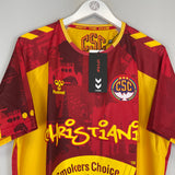 2024/25 CHRISTIANIA *BNWT* HOME SHIRT (L) HUMMEL