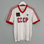 1982/83 RUSSIA *RE-ISSUE* AWAY SHIRT (M) ADIDAS ORIGINALS