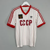 1982/83 RUSSIA *RE-ISSUE* AWAY SHIRT (M) ADIDAS ORIGINALS