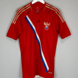 2011/13 RUSSIA *PLAYER ISSUE* HOME SHIRT (L) ADIDAS