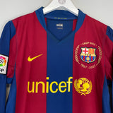 2007/08 BARCELONA MESSI #10 L/S HOME SHIRT (S) NIKE