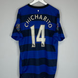 2011/13 MANCHESTER UNITED CHICHARITO #14 AWAY SHIRT (XXL) NIKE