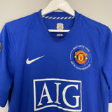 2008/09 MANCHESTER UNITED J.S PARK #13 THIRD SHIRT (M) NIKE