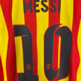 2013/14 BARCELONA MESSI #10 AWAY SHIRT (L) NIKE