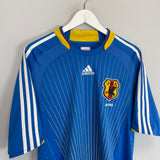 2008/09 JAPAN HOME SHIRT (L) ADIDAS