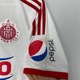 2012/13 CHIVAS GUADALAJARA AWAY SHIRT (XL.KIDS) ADIDAS