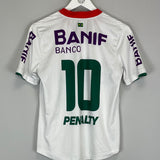 2010 PORTUGUESA #10 THIRD SHIRT (S) PENALTY