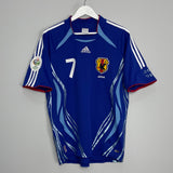 2006/07 JAPAN NAKATA #7 HOME SHIRT (M) ADIDAS