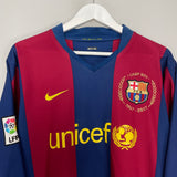 2007/08 BARCELONA MESSI #19 L/S HOME SHIRT (L) NIKE