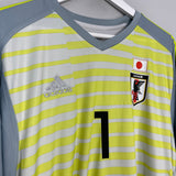 2018/19 JAPAN KAWASHIMA #1 GK SHIRT (XL) ADIDAS