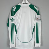 2008/09 DEPORTIVO CALI L/S AWAY SHIRT (S) ADIDAS