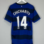 2012/13 MANCHESTER UNITED CHICHARITO #14 AWAY SHIRT (L) NIKE