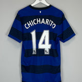 2012/13 MANCHESTER UNITED CHICHARITO #14 AWAY SHIRT (L) NIKE