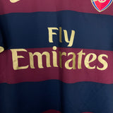 2007/08 ARSENAL THIRD SHIRT (XL) NIKE