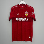 2023/24 STUTTGART AWAY SHIRT (M) JAKO