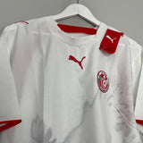 2006/07 TUNISIA *BNWT* HOME SHIRT (L) PUMA