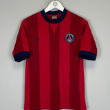 2006/07 PSG TRAINING SHIRT (S) NIKE